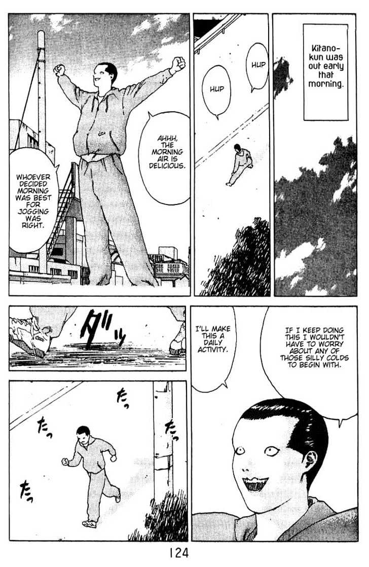Angel Densetsu - Page 2