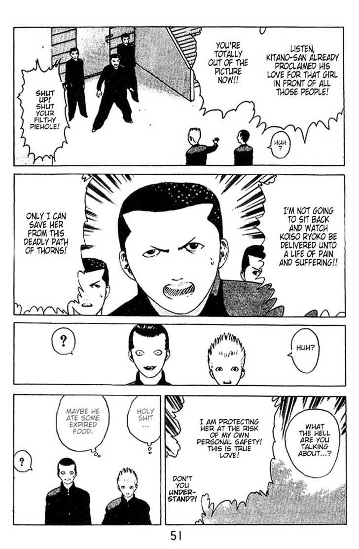 Angel Densetsu Vol.4 Chapter 19 : Facts Behind The Pure Of Heart - Picture 3