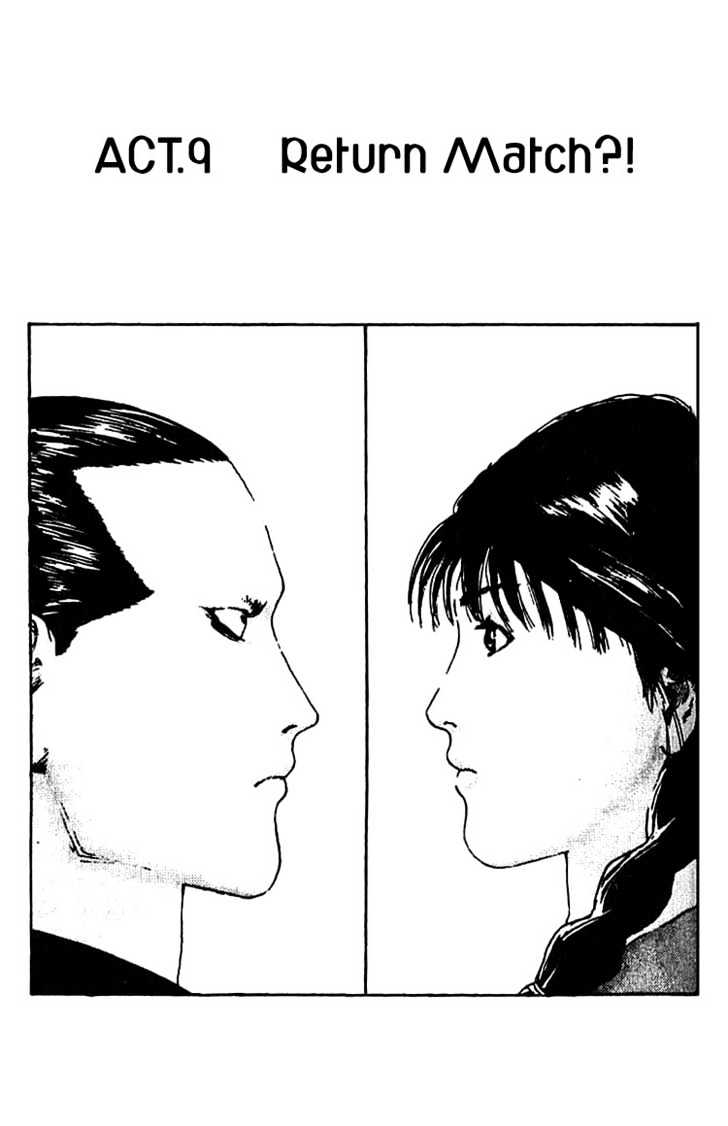 Angel Densetsu Vol.2 Chapter 9 : Return Match - Picture 1