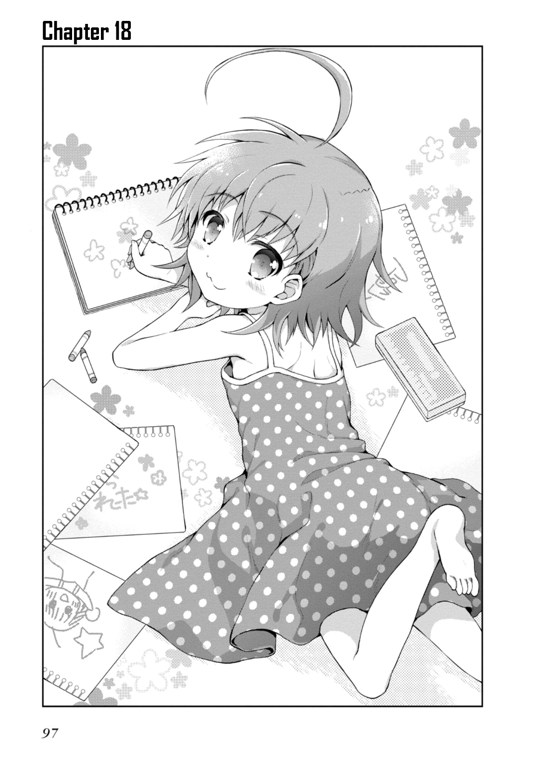 A Certain Idol Accelerator Chapter 18 - Picture 1