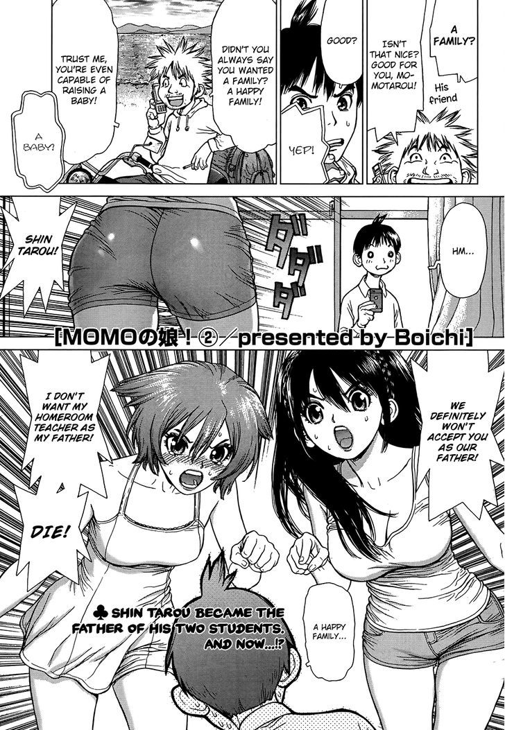 Momo No Musume! - Page 1