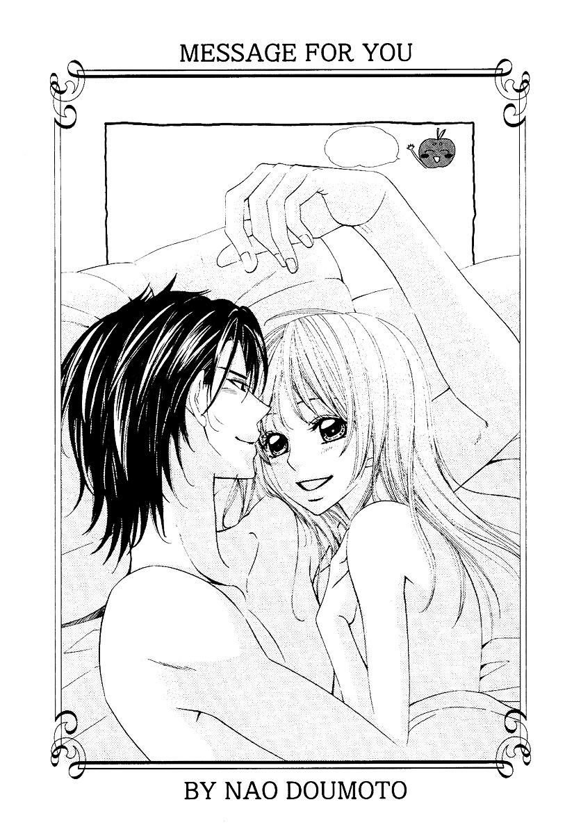 Gokujou Koibana: Perfect Love Stories Best 5 - Page 2