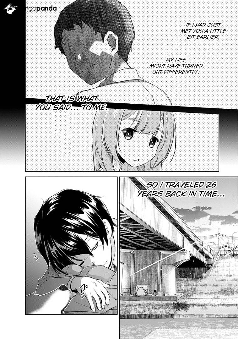 Re:marina Chapter 46 - Picture 2