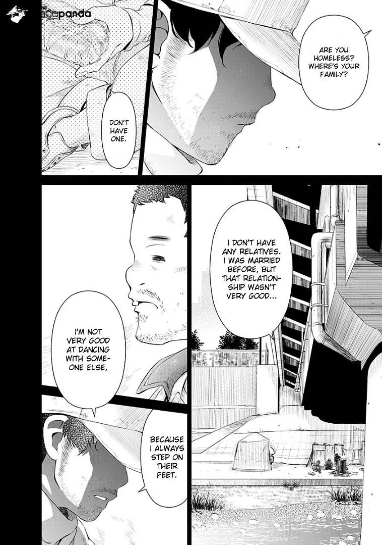 Re:marina Chapter 37 - Picture 2