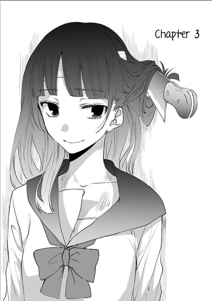 Sachi-Iro No One Room Vol.1 Chapter 3 - Picture 3