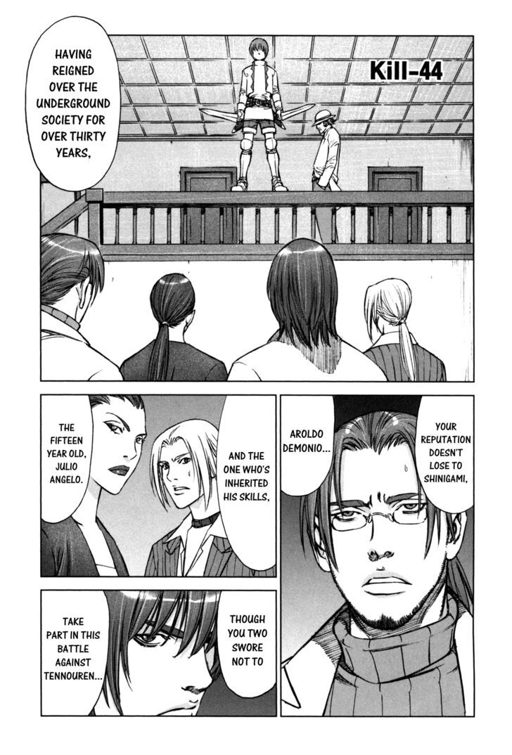 Jackals Vol.6 Chapter 44 : Angels And Demons - Picture 1