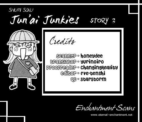Jun'ai Junkie - Page 1