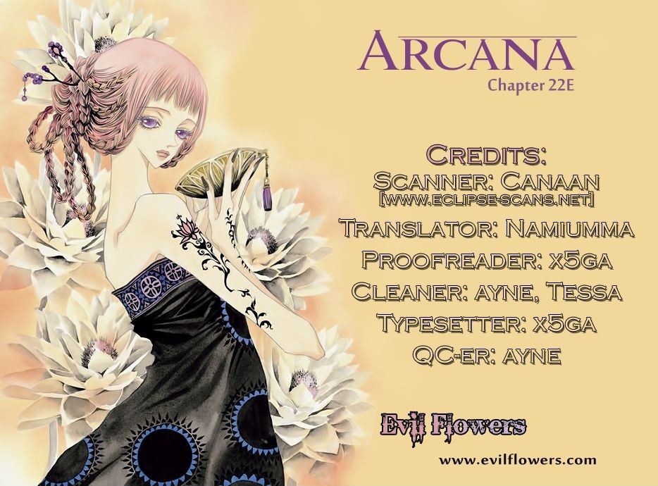 Arcana (Lee So Young) - Page 1