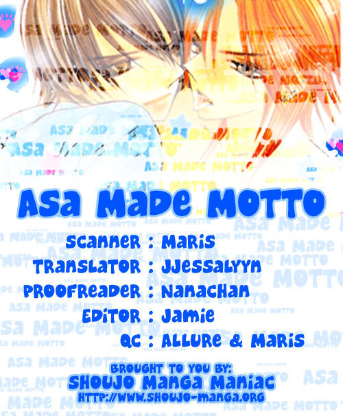 Asa Made, Motto Vol.2 Chapter 7.1 - Picture 1