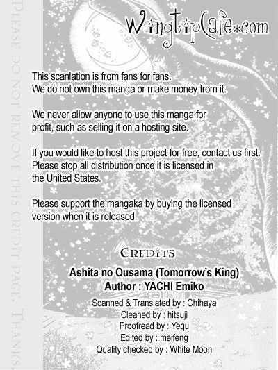 Ashita No Ousama - Page 2