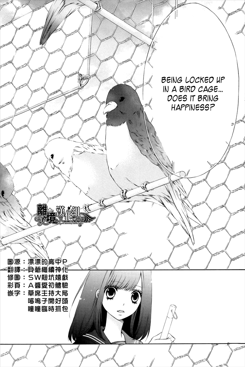 Birdcage Classroom - Page 2