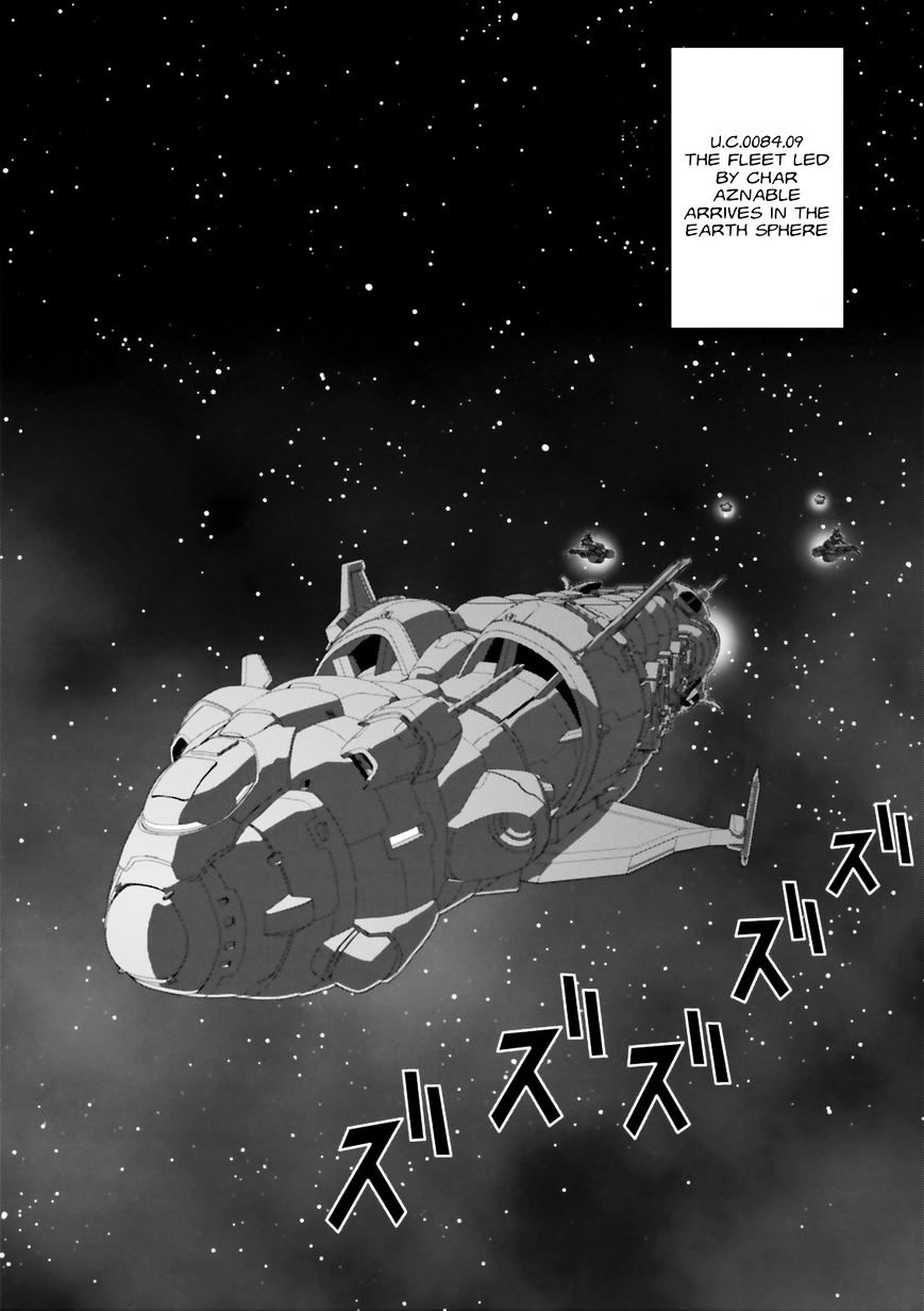 Kidou Senshi Gundam: C.d.a. Wakaki Suisei No Shouzou - Page 2