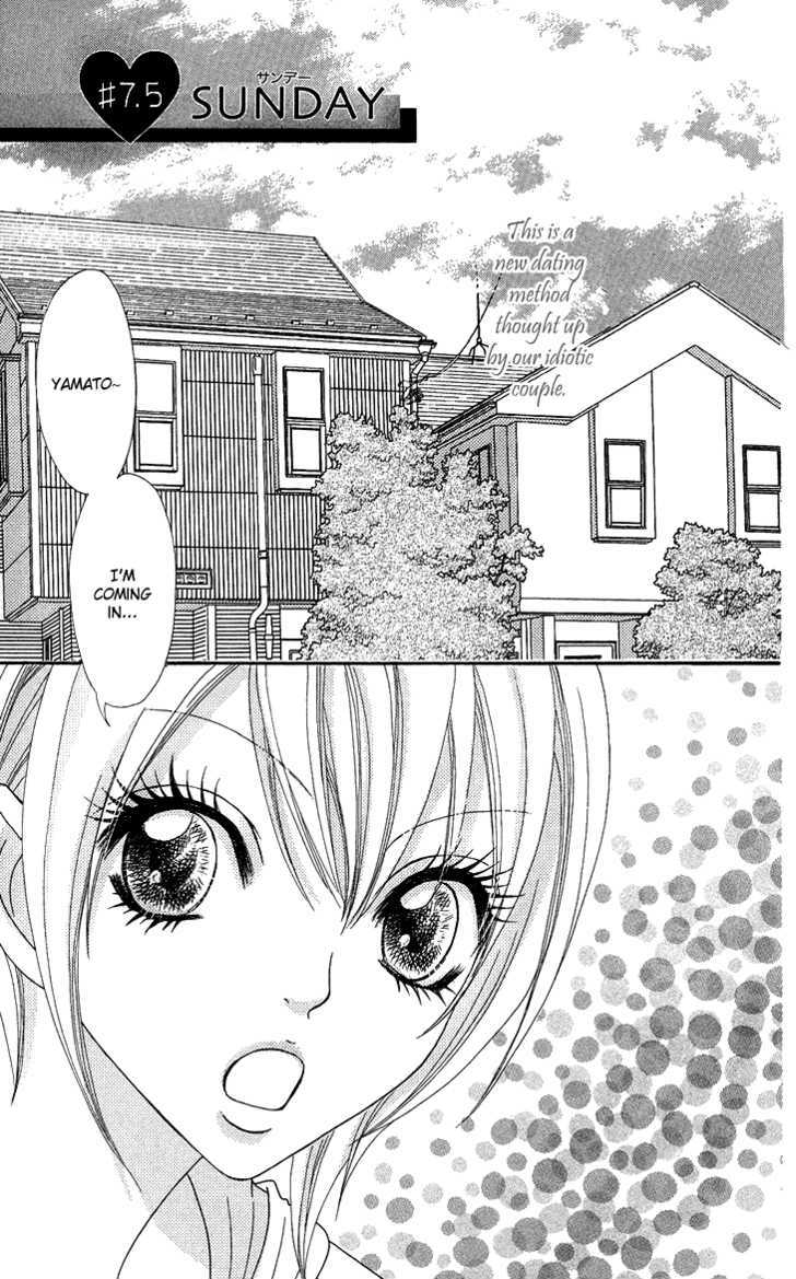 I Love Hs Vol.2 Chapter 7.5 : [Extra] Sunday - Picture 2