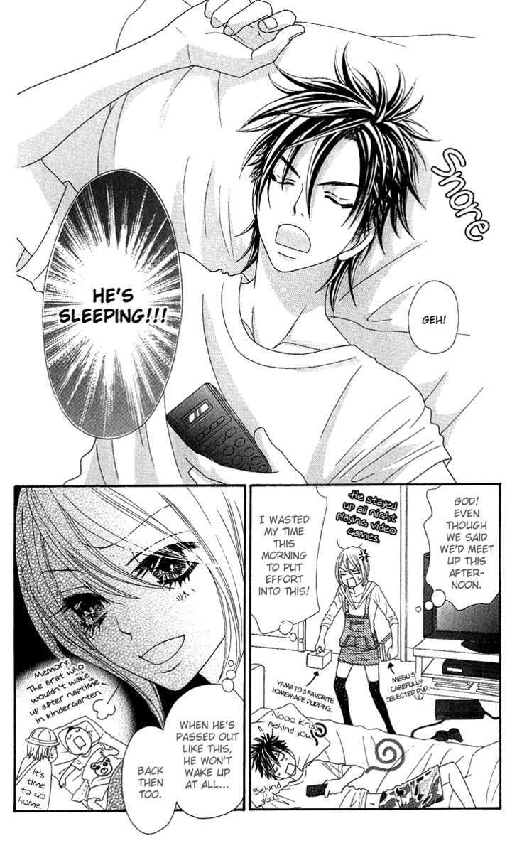 I Love Hs Vol.2 Chapter 7.5 : [Extra] Sunday - Picture 3