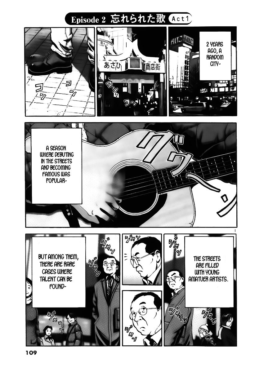 Ikigami Vol.1 Chapter 4 : The Forgotten Song Act 1 - Picture 1
