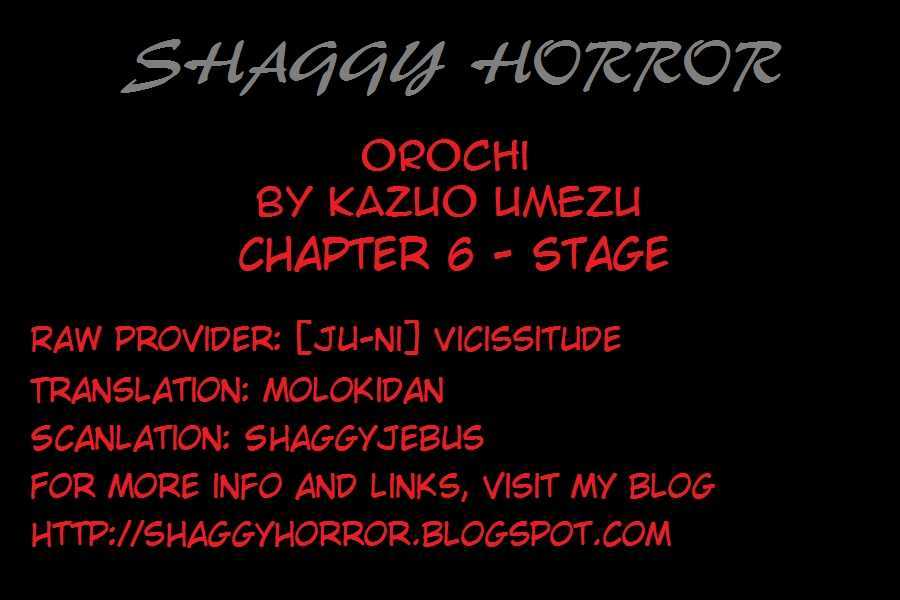Orochi Vol.3 Chapter 6 : Stage - Picture 1