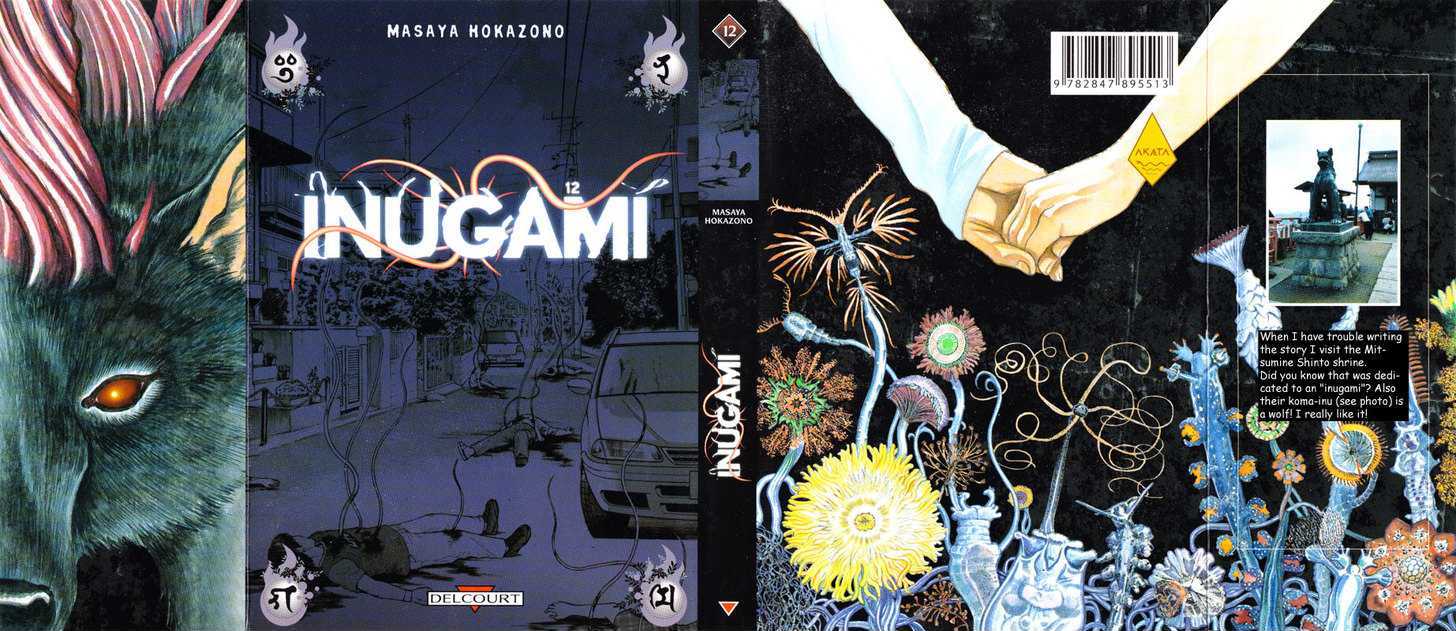 Inugami Vol.12 Chapter 55 : Survivors - Picture 1