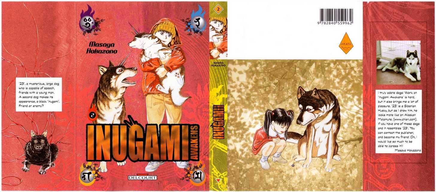Inugami Vol.2 Chapter 5 : 5 The Violent God 6 The Friend 7 The Battle 8 Zero 9 The... - Picture 1