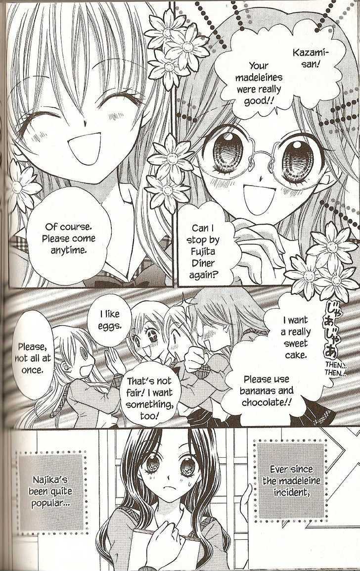 Kitchen Princess Vol.7 Chapter 32 : Najika And The Mille-Feulle - Picture 3