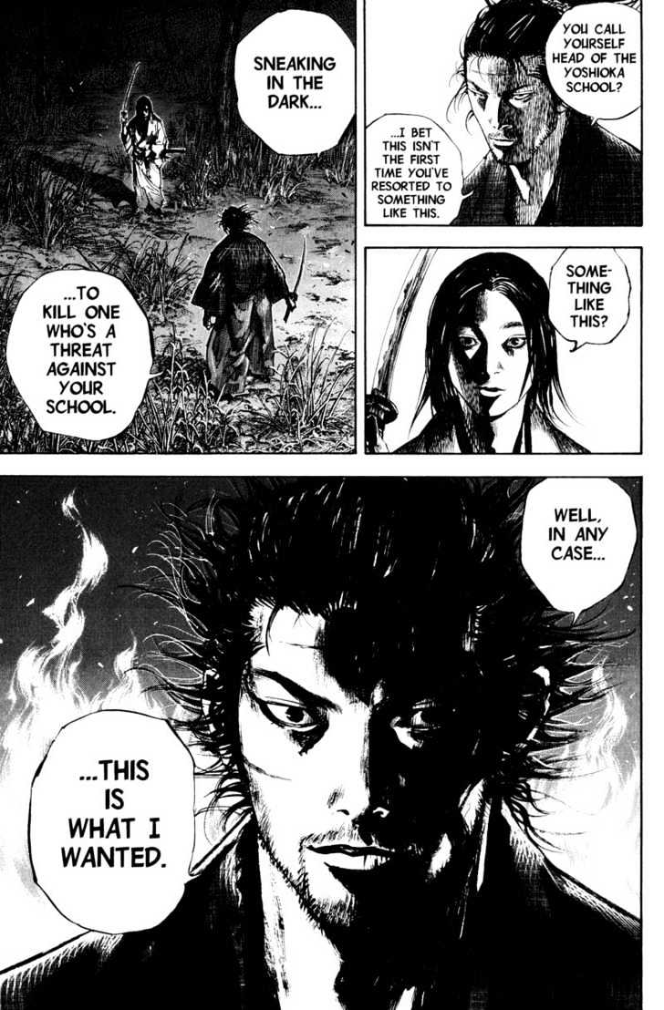 Vagabond Vol.21 Chapter 186 : Altercation After Dark - Picture 1