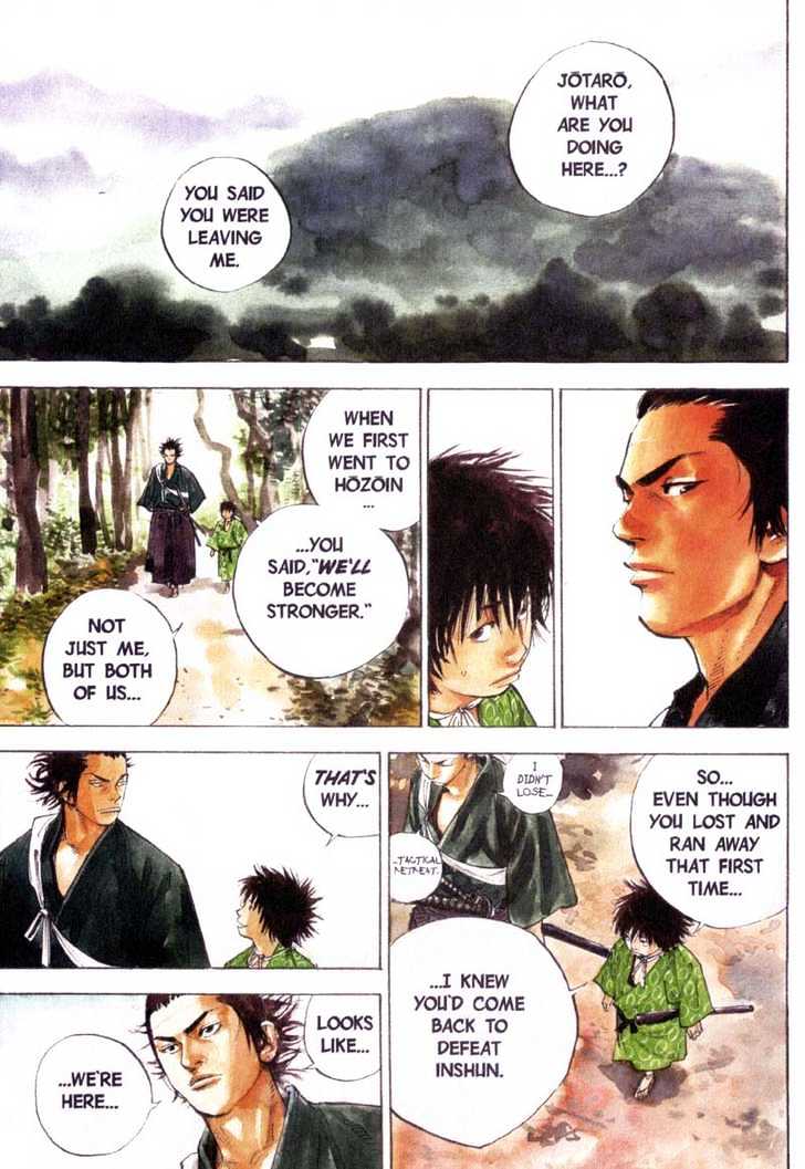 Vagabond Vol.9 Chapter 79 : The Yagyu - Picture 2