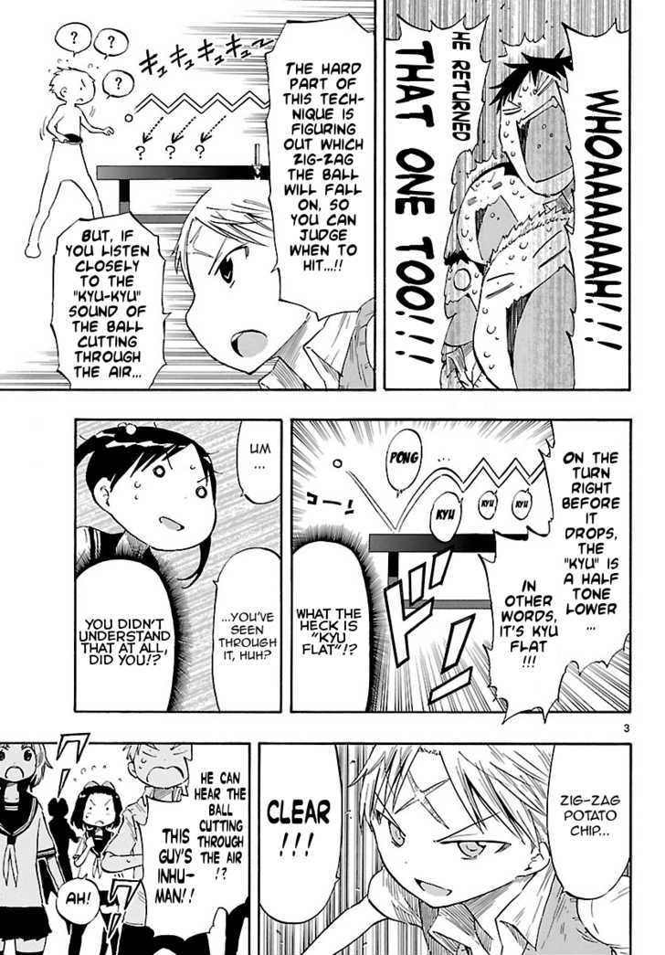 Takkoku!!! Vol.4 Chapter 26 : There's Always Tomorrow - Picture 3