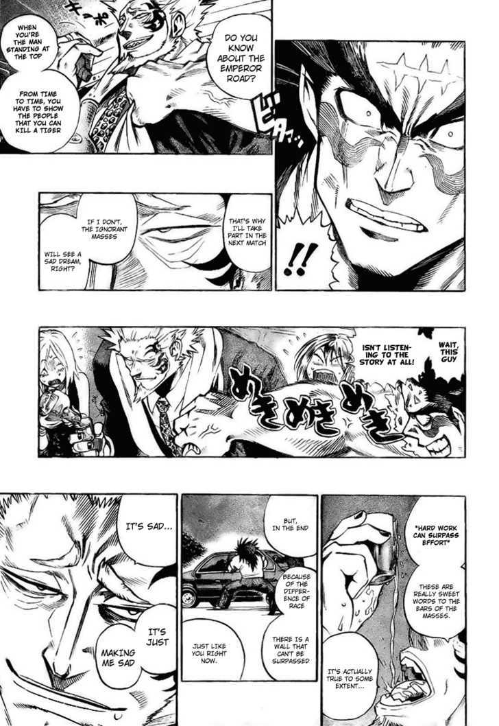 Eyeshield 21 Chapter 316 : Emperor Road - Picture 3