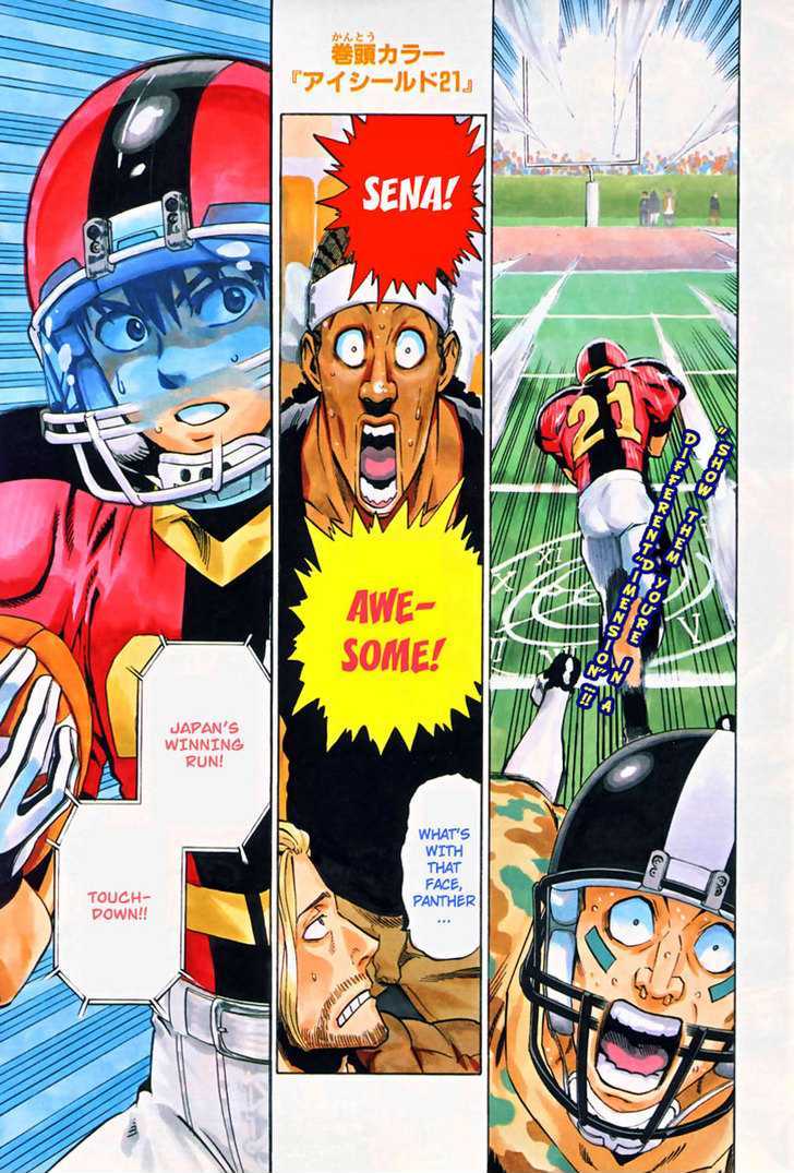 Eyeshield 21 Chapter 314 : I Love American Football - Picture 1