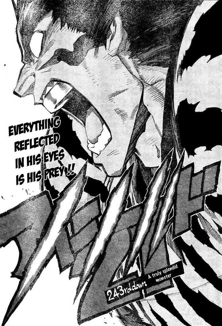 Eyeshield 21 Chapter 243 : A Truly Splendid Monster - Picture 1