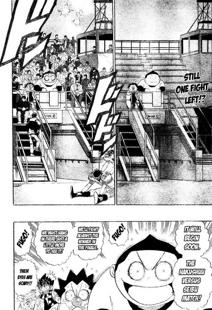 Eyeshield 21 Chapter 243 : A Truly Splendid Monster - Picture 2