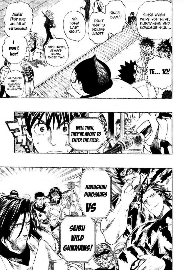 Eyeshield 21 Chapter 243 : A Truly Splendid Monster - Picture 3