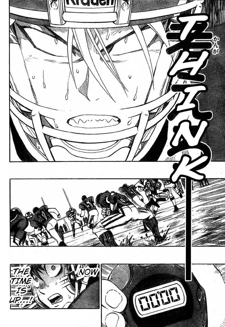 Eyeshield 21 Chapter 238 : Instantaneous Monologue - Picture 2