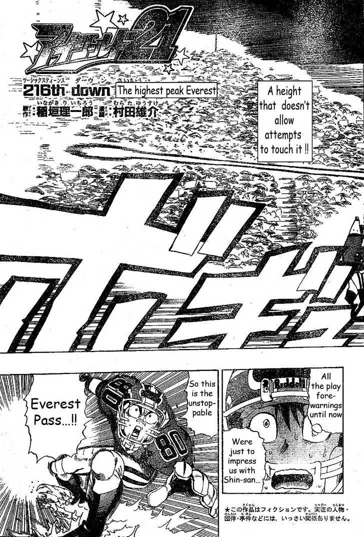 Eyeshield 21 Chapter 216 : The Highest Peak Everest - Picture 3