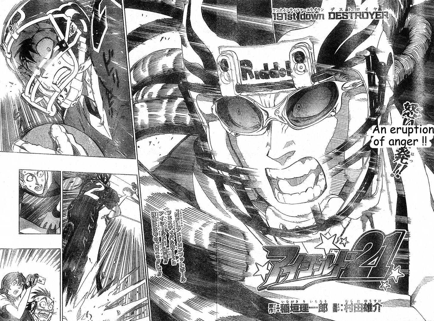 Eyeshield 21 Chapter 191 : Destroyer - Picture 2