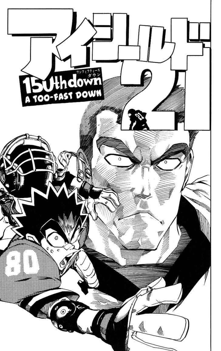 Eyeshield 21 Chapter 150 : A Too-Fast Down - Picture 2