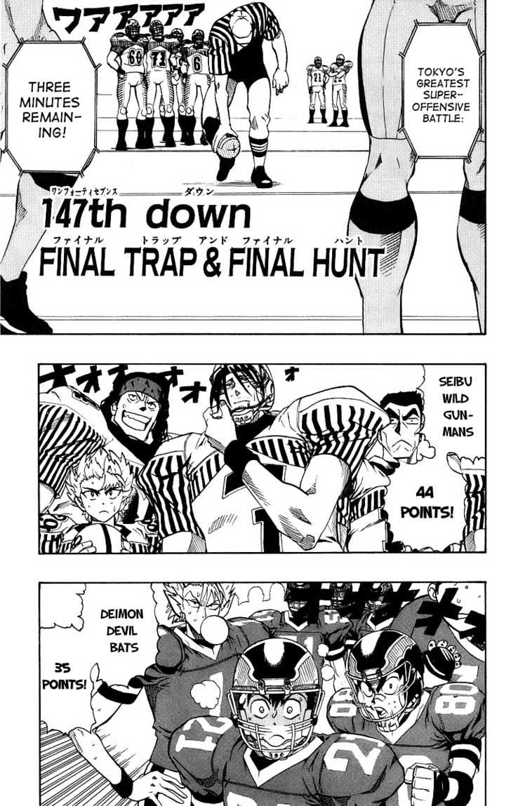Eyeshield 21 Chapter 147 : Final Trap & Final Hunt - Picture 2