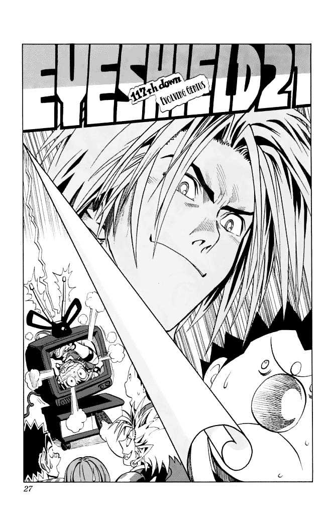 Eyeshield 21 Chapter 117 : Evolving Genius - Picture 2