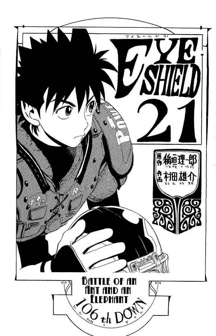 Eyeshield 21 Chapter 106 : Battle Of An Ant And An Elephant - Picture 2