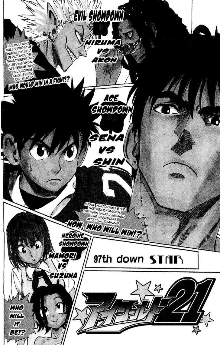 Eyeshield 21 Chapter 97 : Star - Picture 3