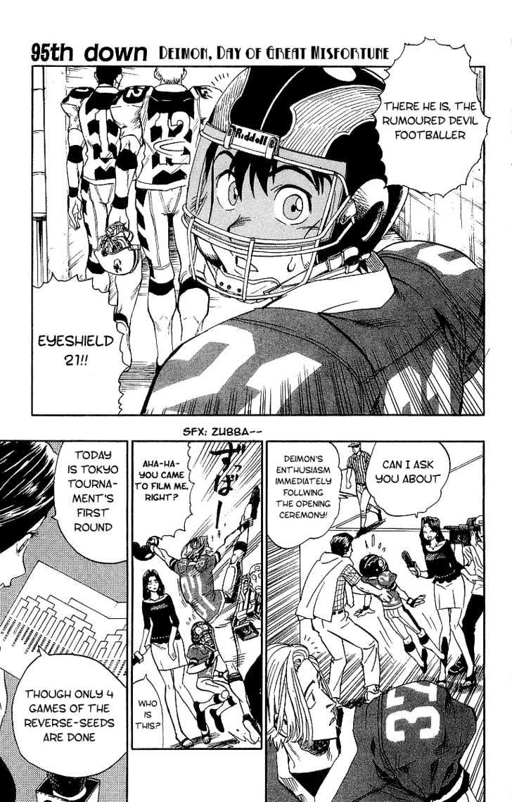 Eyeshield 21 Chapter 95 : Deimon, Day Of Great Misfortune - Picture 1