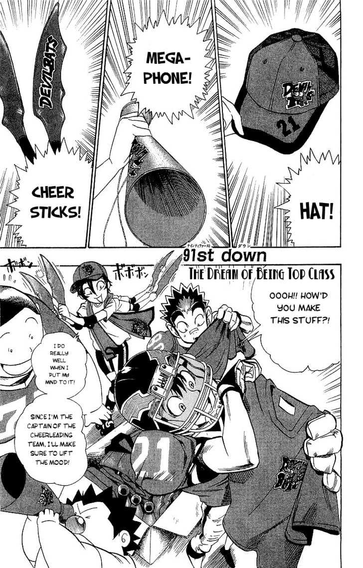 Eyeshield 21 Chapter 91 : The Dream Of Being Top Class - Picture 1