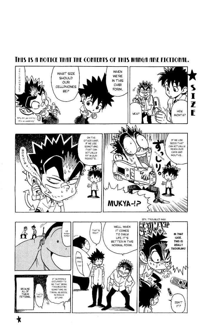 Eyeshield 21 Chapter 89 : Desicive Battle Is On Sunday - Picture 2
