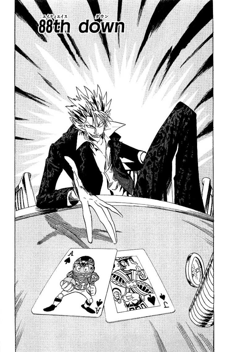 Eyeshield 21 Chapter 88 : Black Jack Is 21 - Picture 2