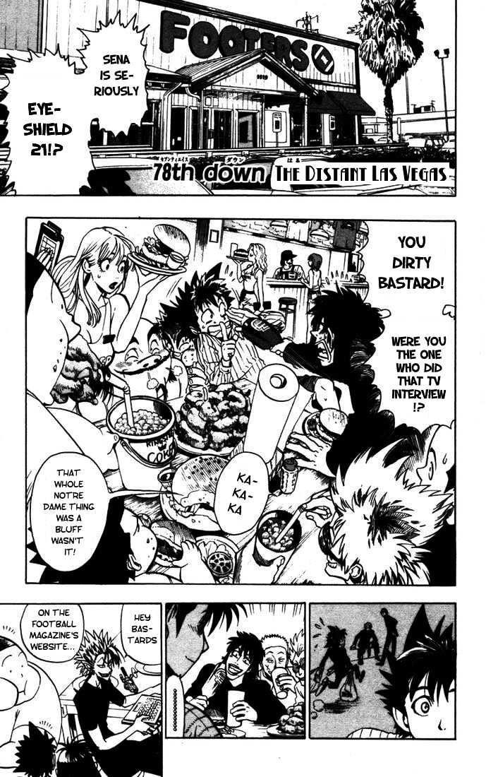 Eyeshield 21 Chapter 78 : The Distant Las Vegas - Picture 2