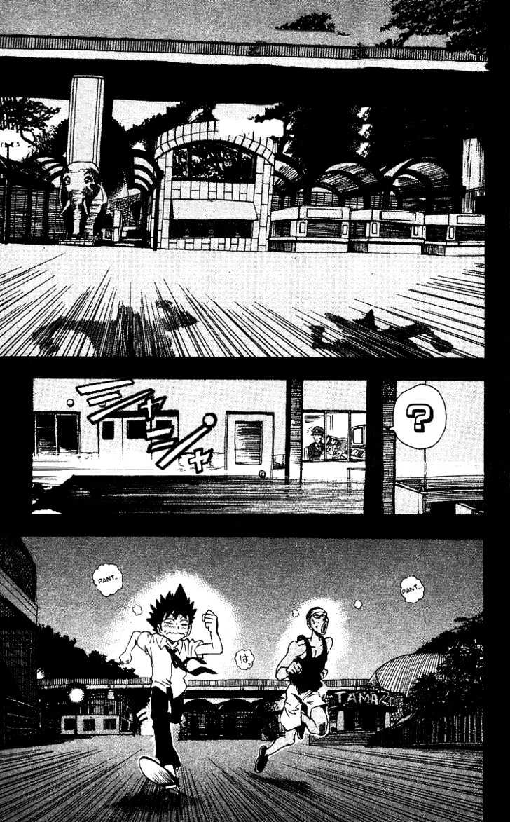 Eyeshield 21 Chapter 68 : The Iron Grid Has Opened - Picture 2