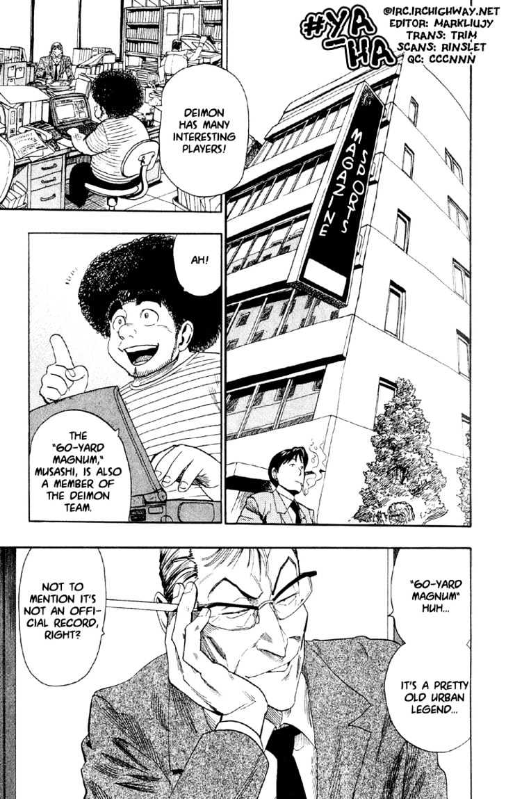 Eyeshield 21 Chapter 55 : Legend Of The 60 Yards - Picture 1