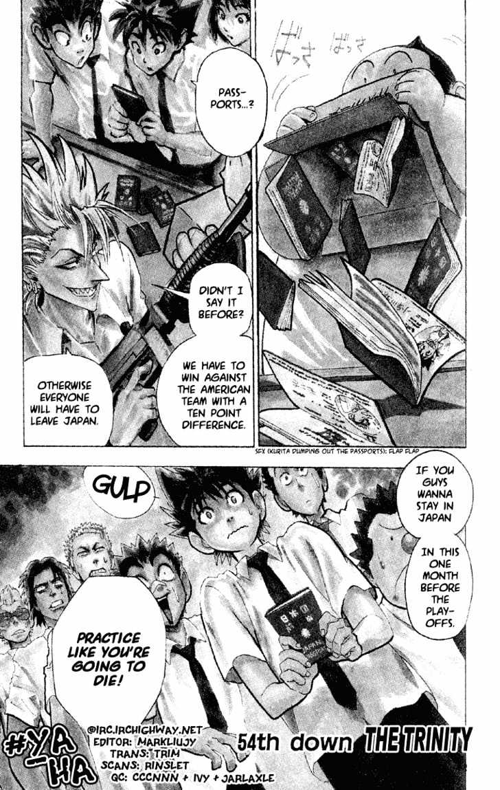 Eyeshield 21 Chapter 54 : The Trinity - Picture 1