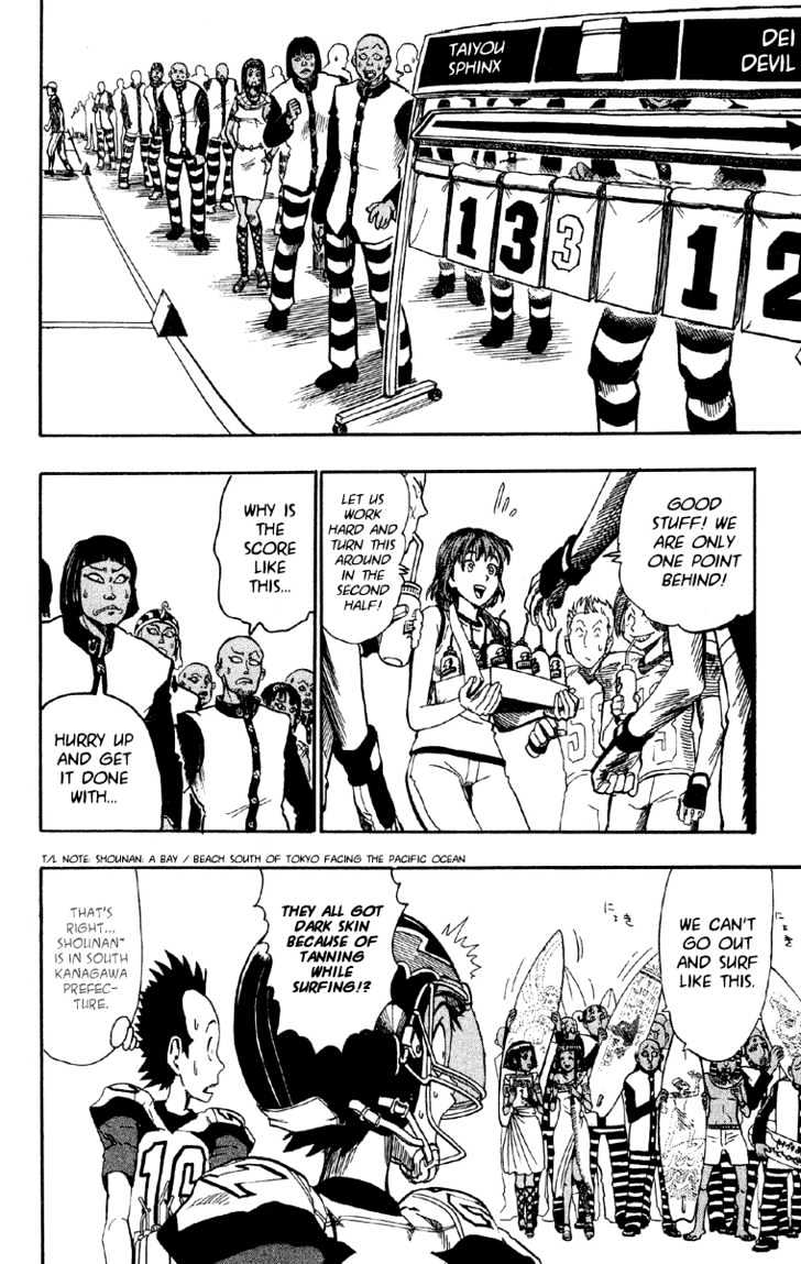 Eyeshield 21 Chapter 46 : A Sad Offensive Formation - Picture 2