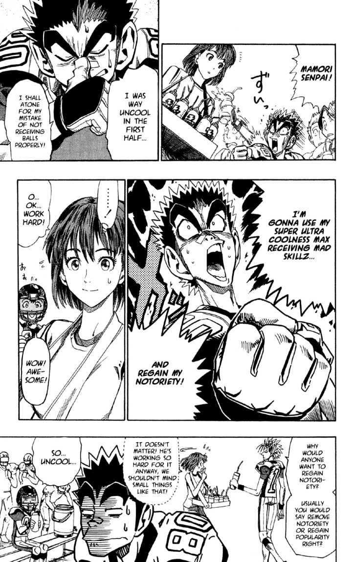 Eyeshield 21 Chapter 46 : A Sad Offensive Formation - Picture 3
