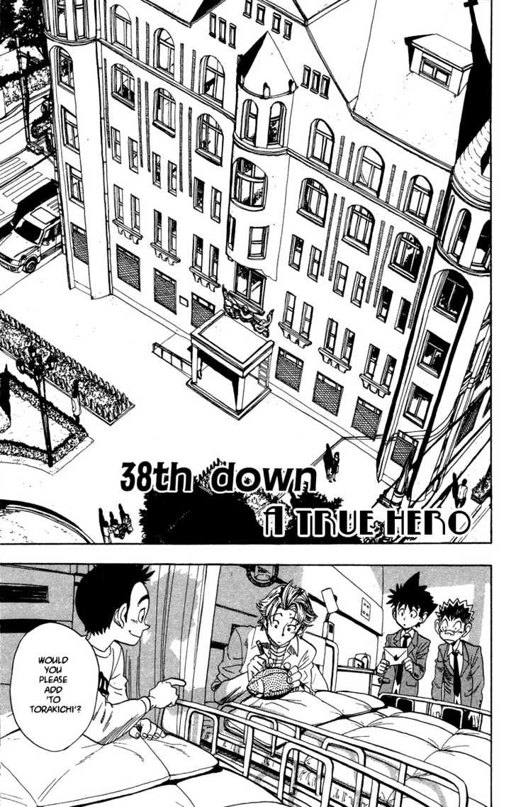 Eyeshield 21 Chapter 38 : A True Hero - Picture 1